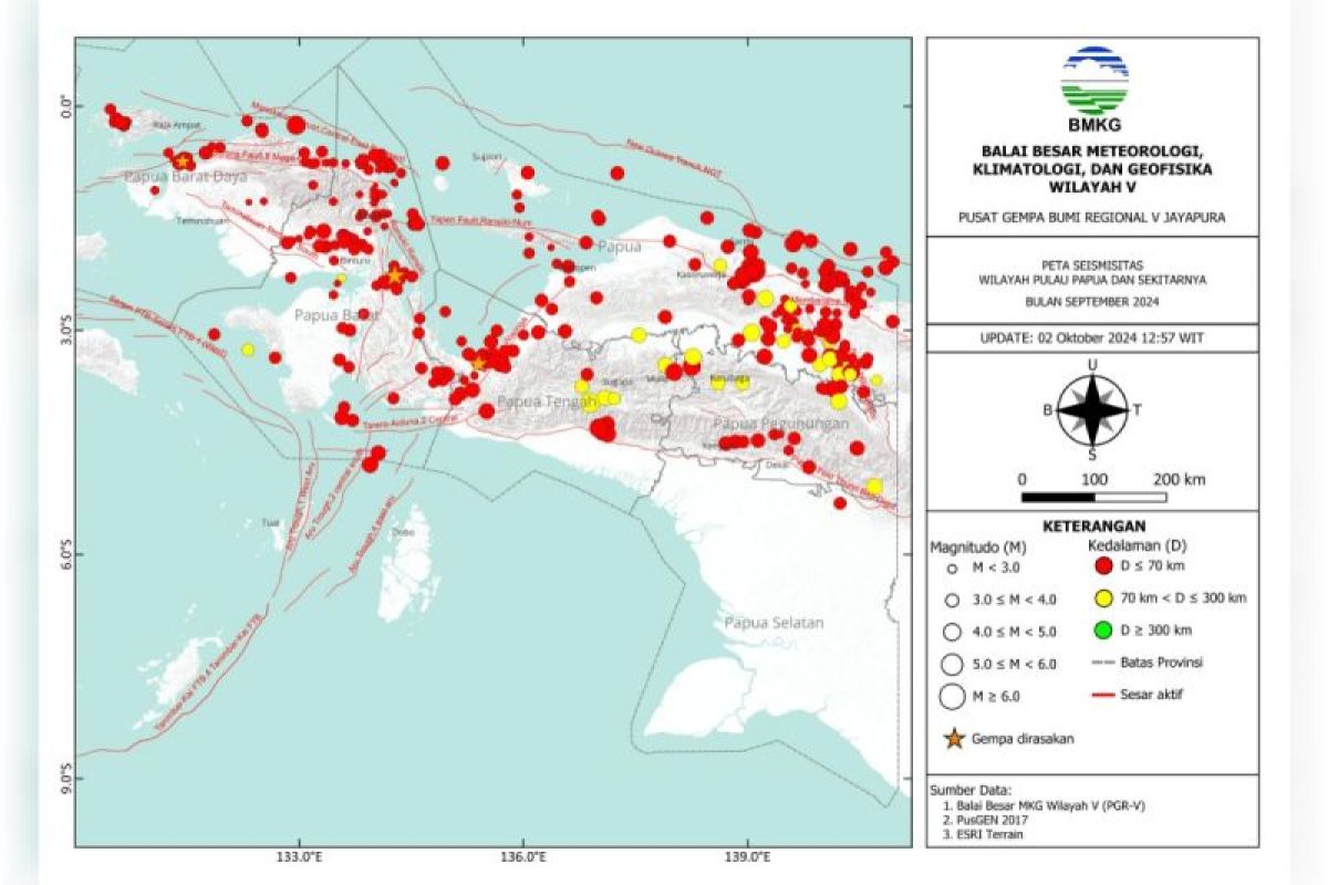 Gempa terjadi di sejumlah daerah di Indonesia pada Minggu dini hari