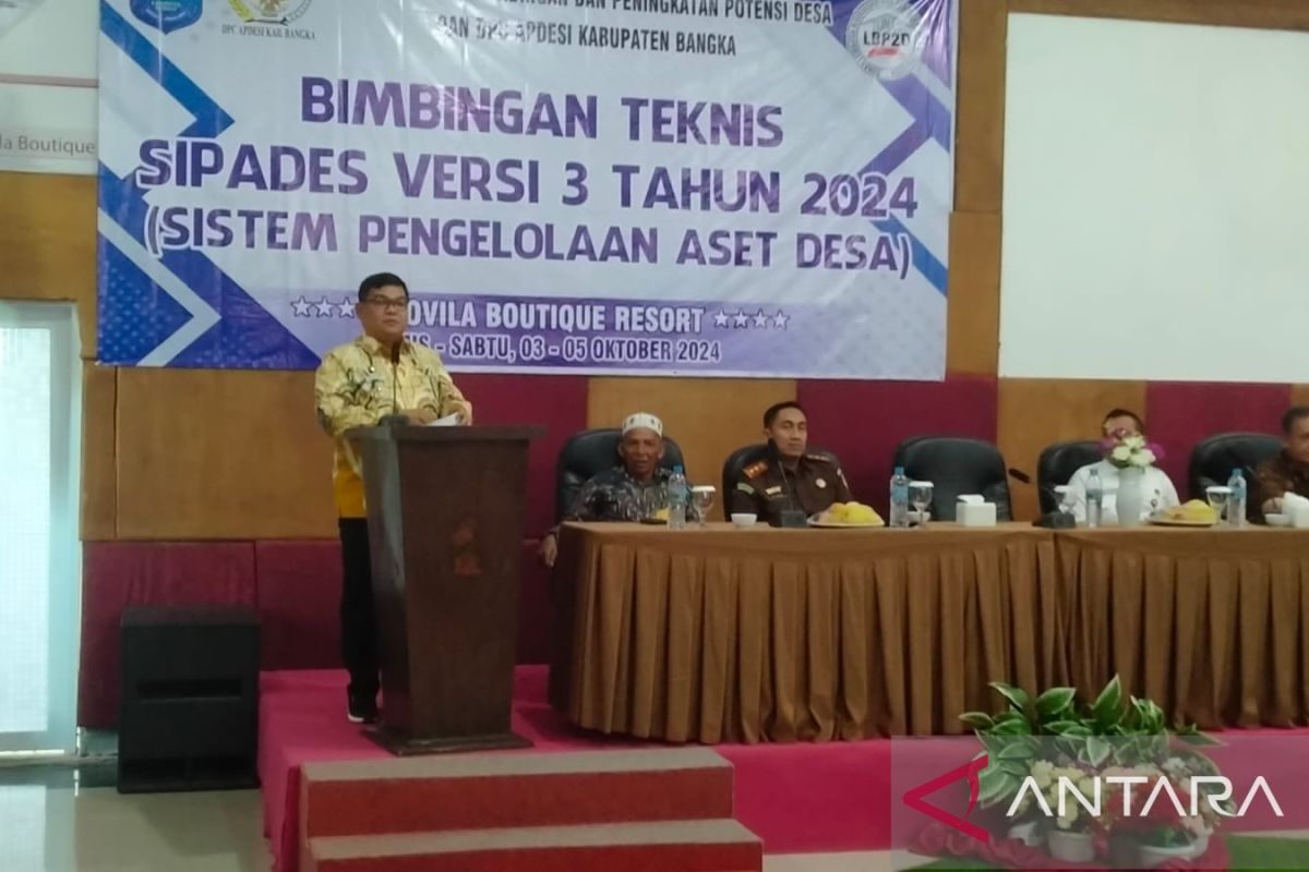 Pemdes di Bangka dianjurkan terapkan aplikasi Sipades