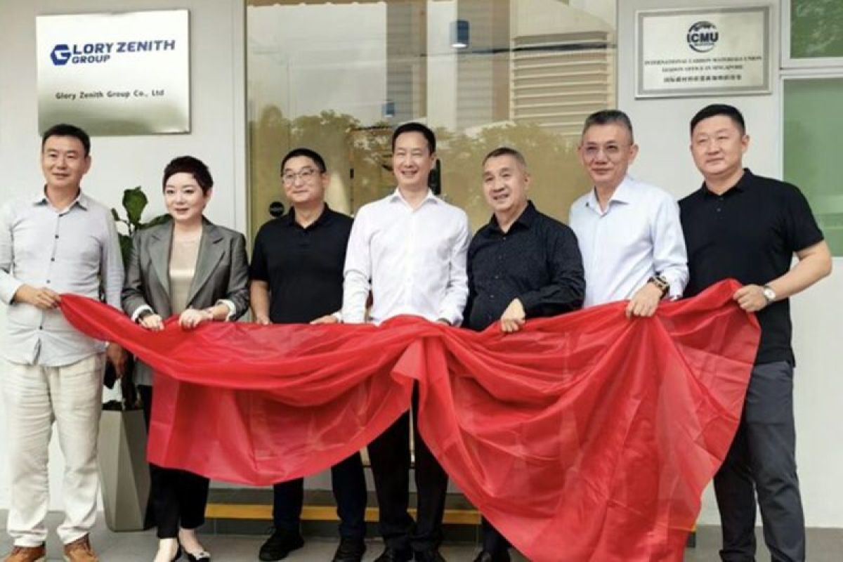 The International Carbon Materials Union (ICMU) Singapore Liaison Office was established