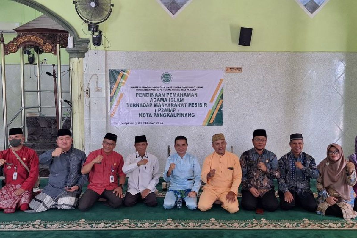 MUI-Pemkot Pangkalpinang bina warga pesisir tekan masalah sosial