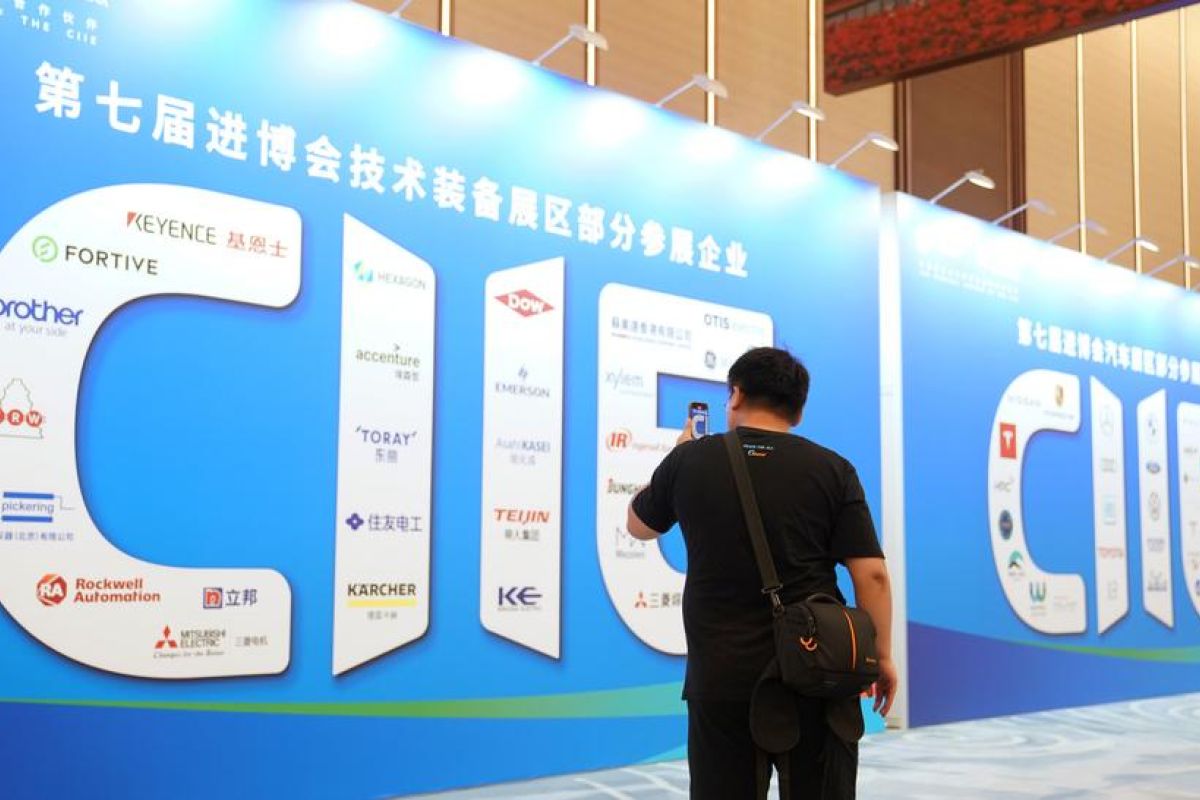 Pameran impor China CIIE tunjukkan komitmennya terhadap keterbukaan