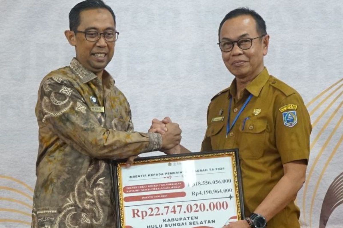 Pemkab HSS terima insentif fiskal kinerja dan DD total Rp22 miliar lebih