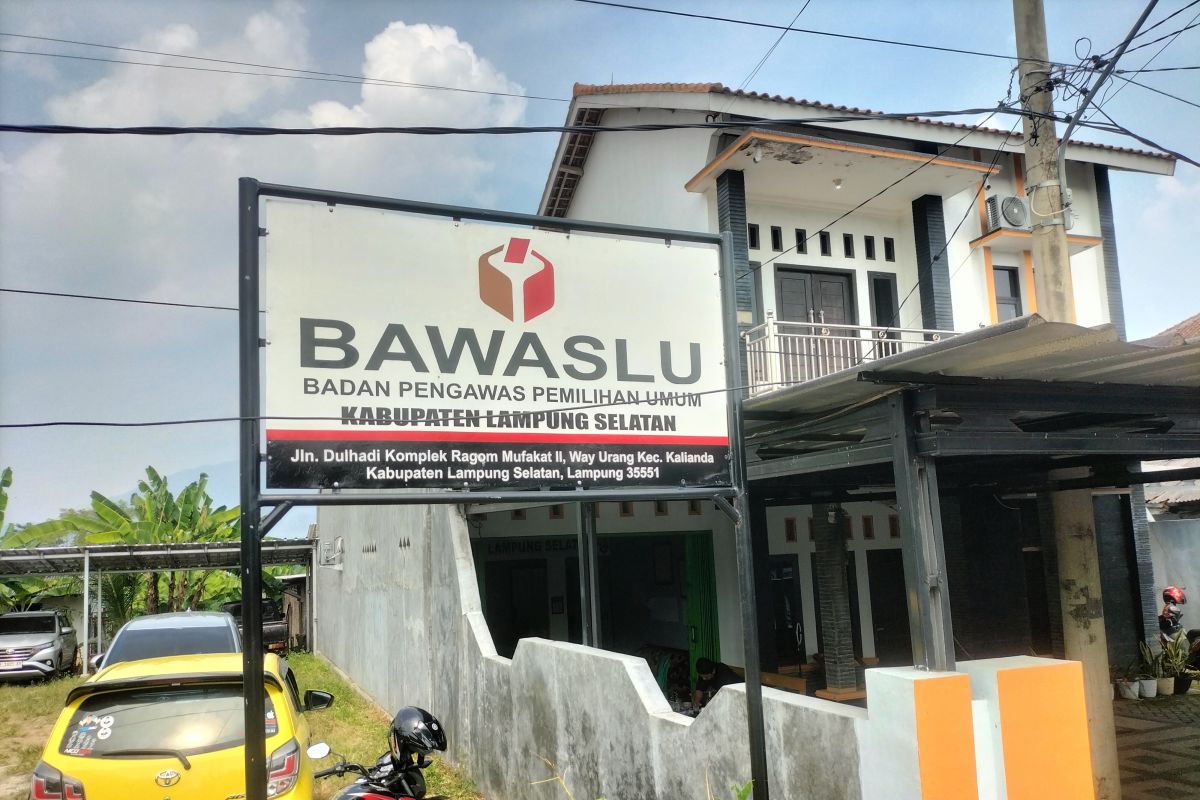 Profil dan anggota Bawaslu Lampung