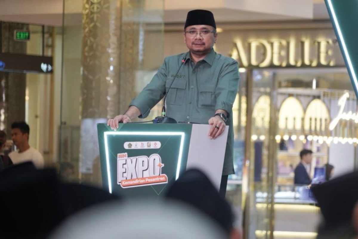 KPK buka peluang panggil mantan Menteri Agama Yaqut Cholil Qoumas