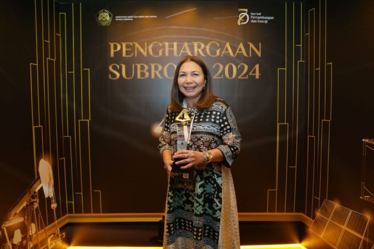 PGN raih penghargaan Subroto Award 2024