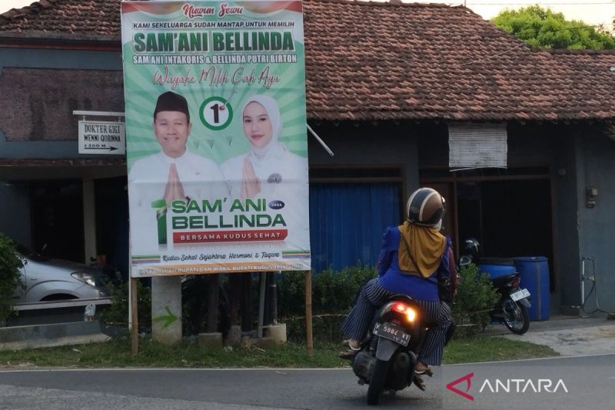 Dugaan pelanggaran pemilu, Bawaslu Kudus panggil pelapor