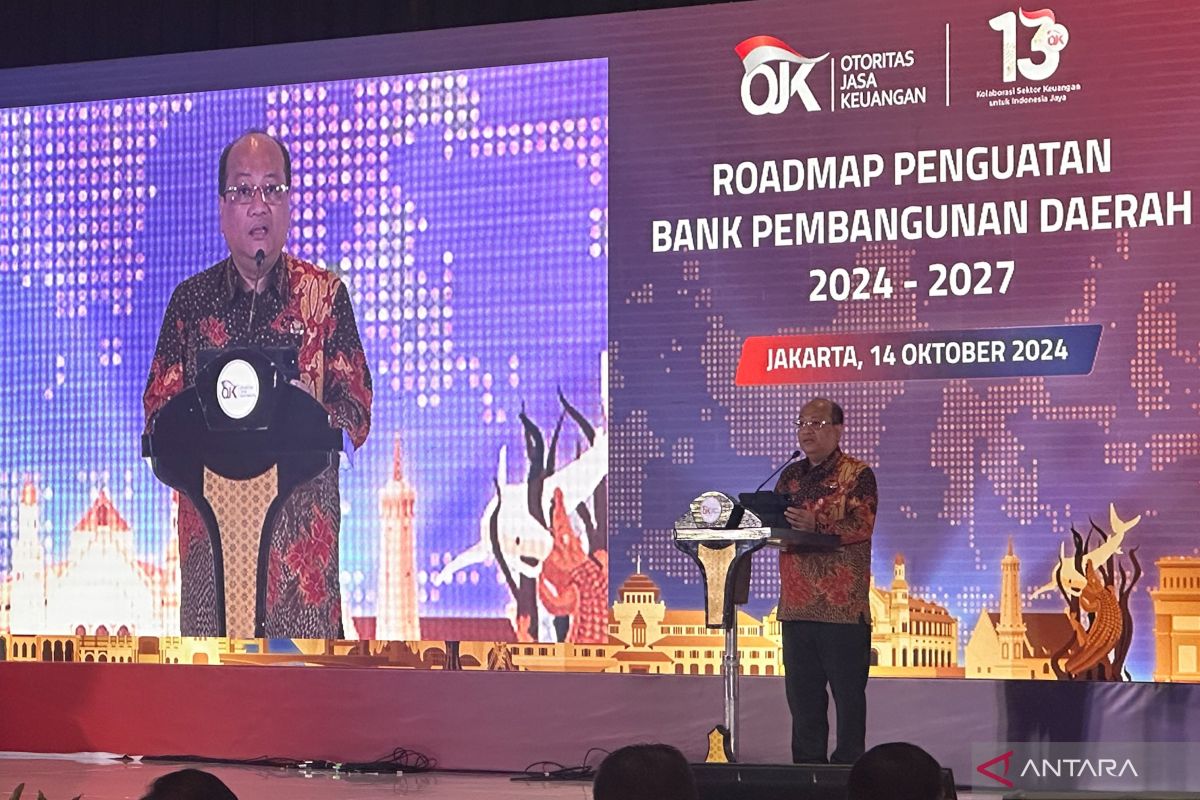 Kemendagri punya 4 strategi kuatkan peran BPD sebagai bank milik pemda