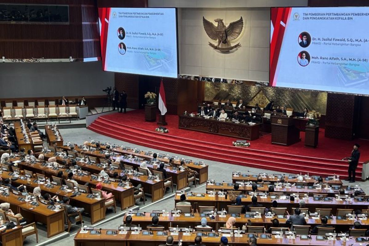 Indonesia's DPR approves formation of People's Aspiration Body