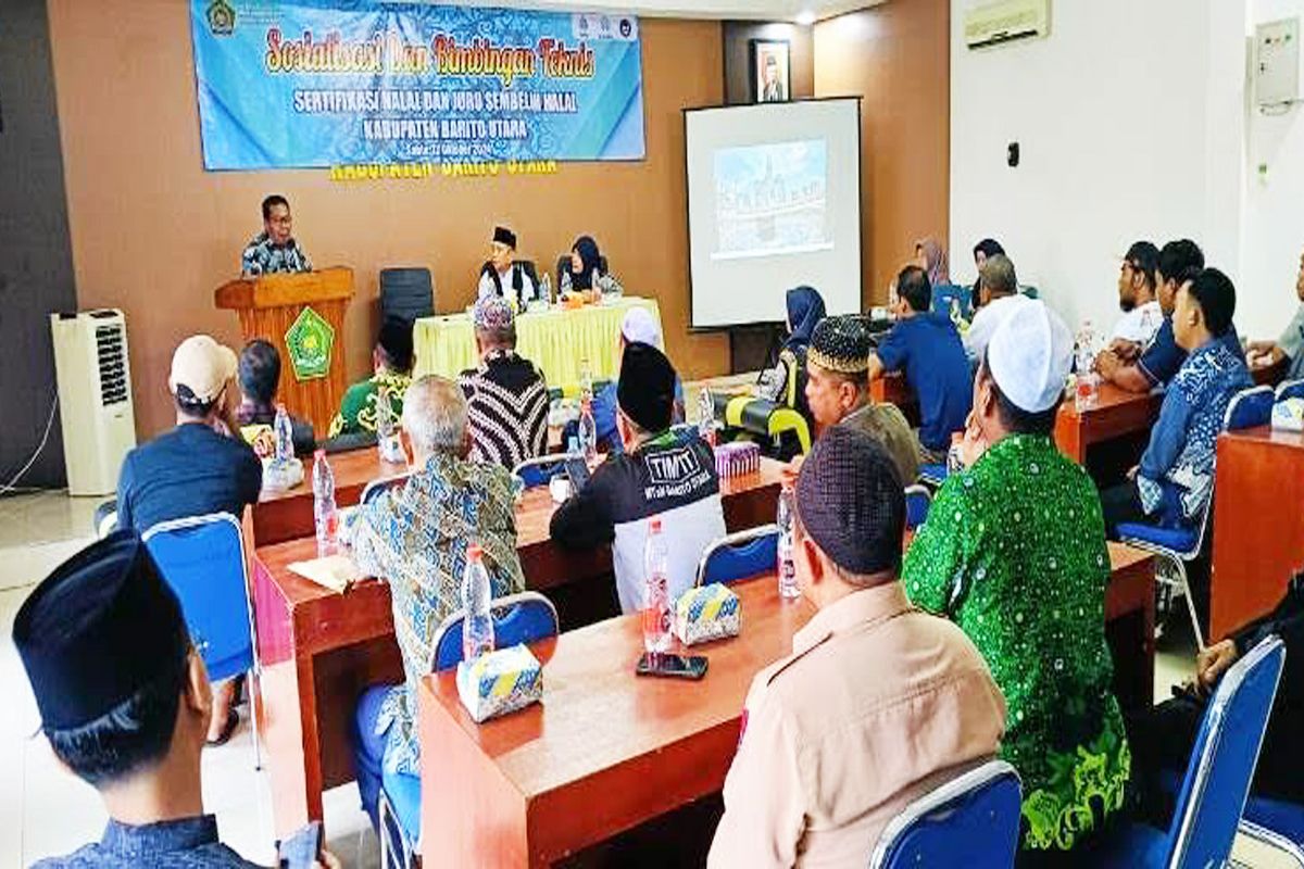 Kemenag Barito Utara sosialisasi sertifikasi dan juru sembelih halal