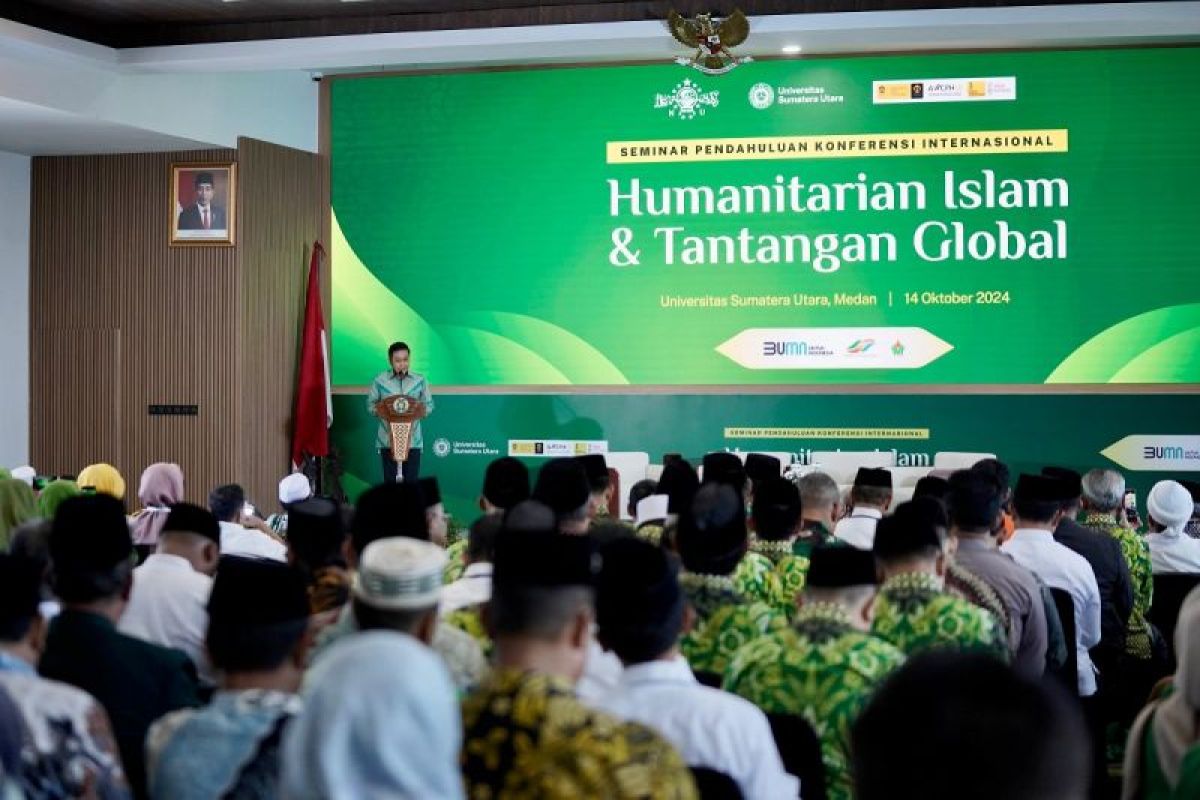 USU tuan rumah Seminar Konferensi Internasional PBNU, Dirjen Diktiristek: Islam solusi persoalan global