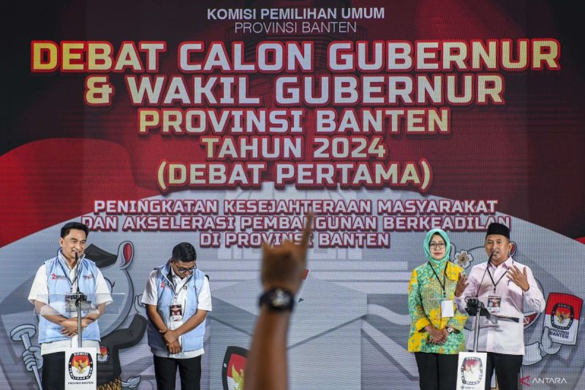 KPU rilis laporan dana sumbangan pasangan calon Pilkada Banten