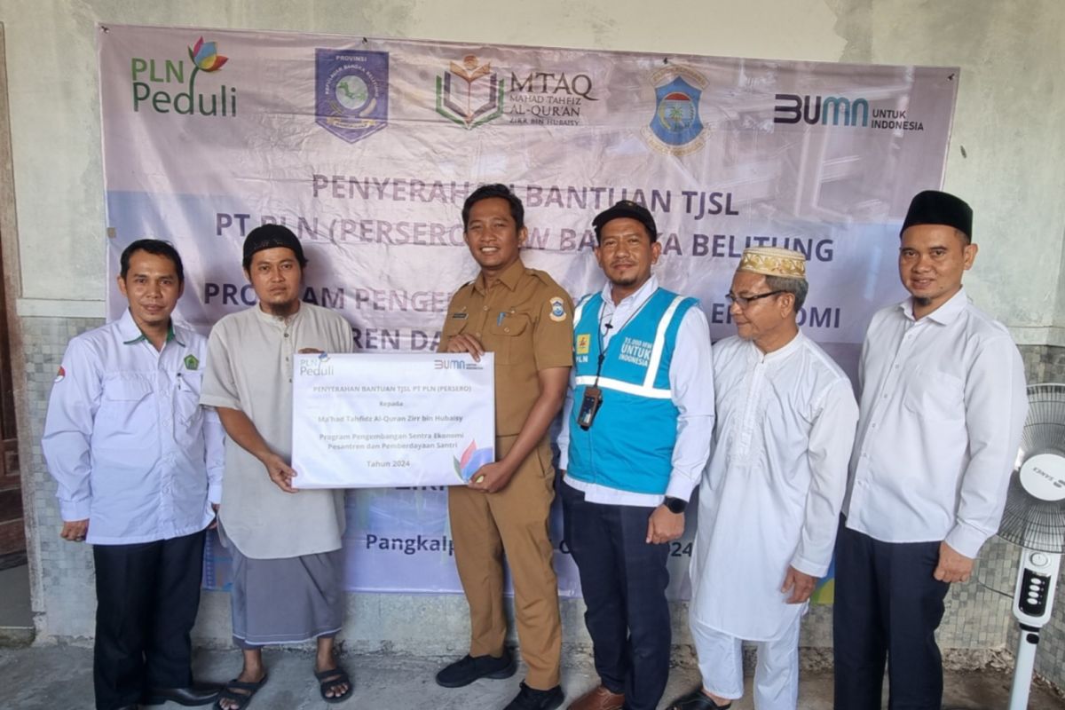 PLN salurkan bantuan TJSL pengembangan ekonomi mandiri pesantren