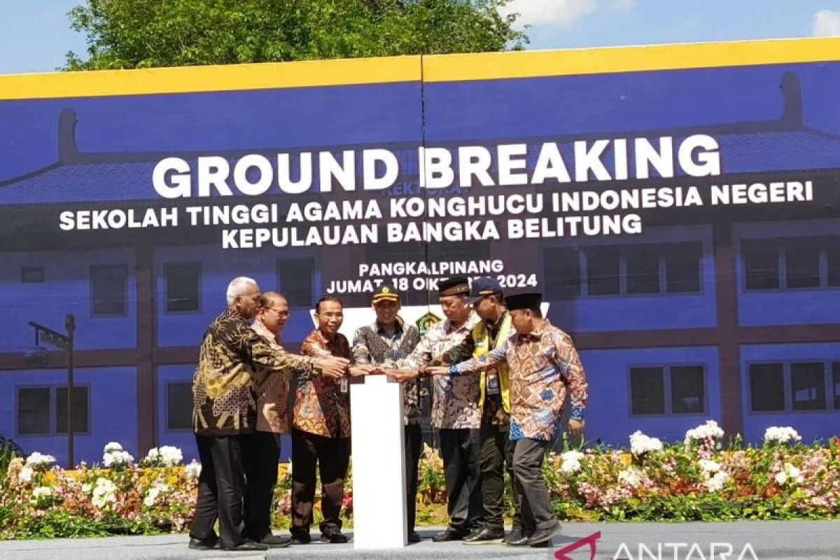 Construction of Indonesia's first state Confucian college begins