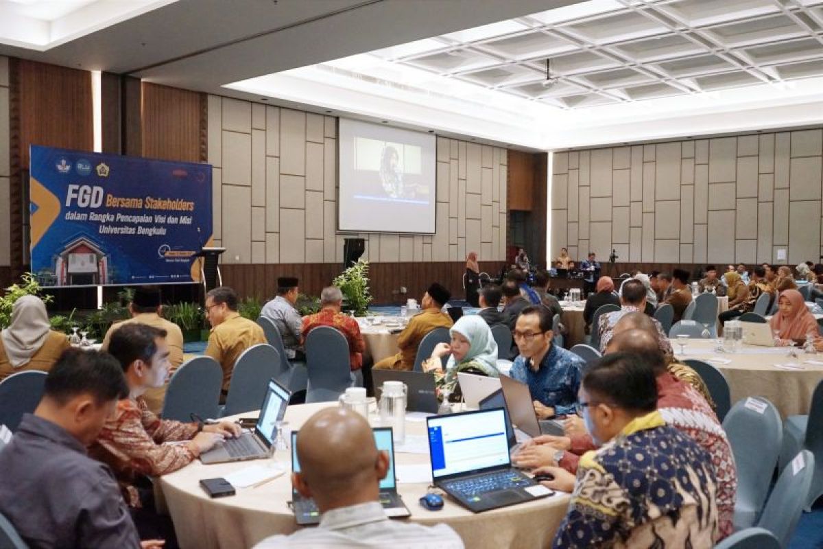 Universitas Bengkulu siap jadi kampus berdaya saing global