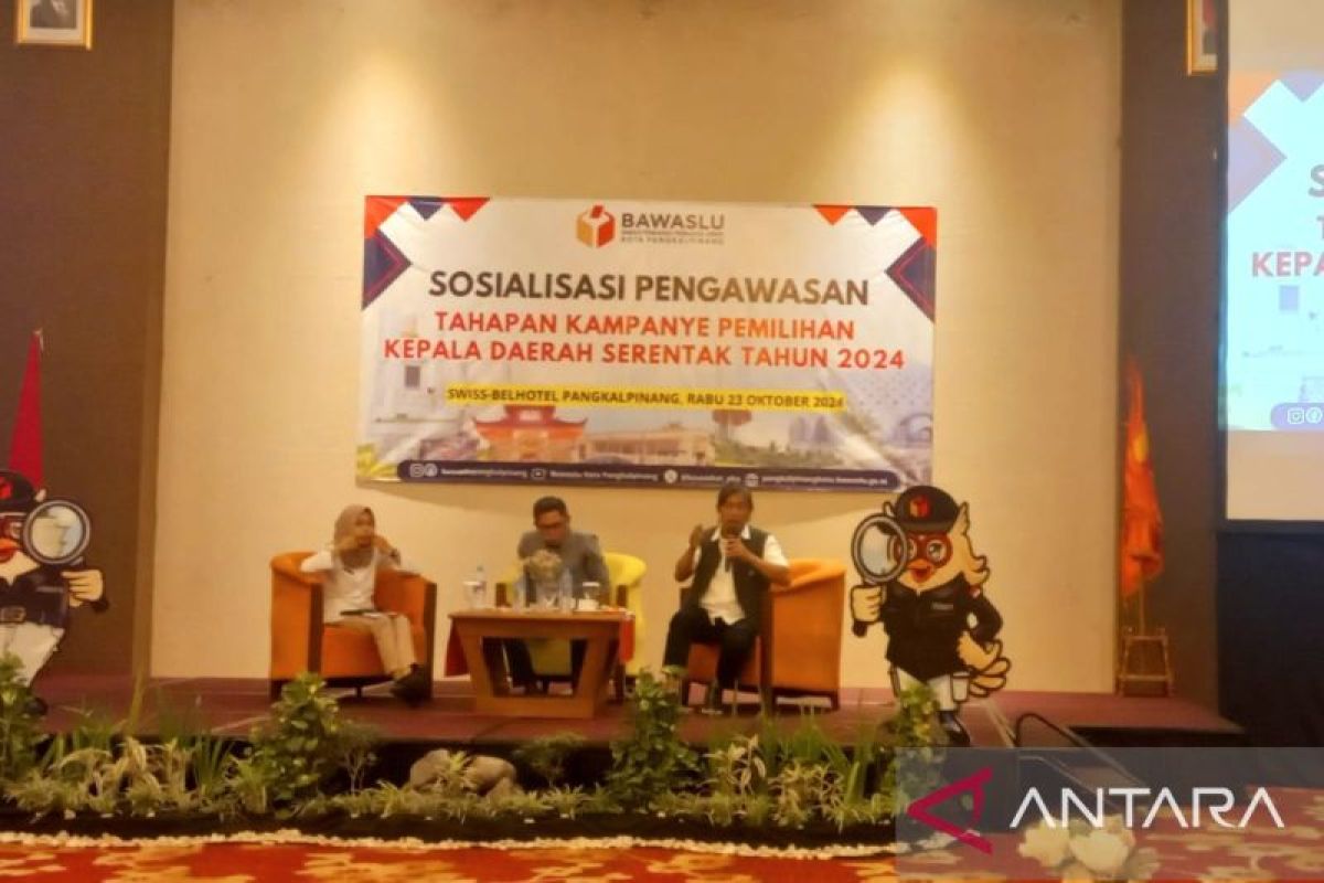 Bawaslu Kota Pangkalpinang sosialisasi pengawasan kampanye (video)