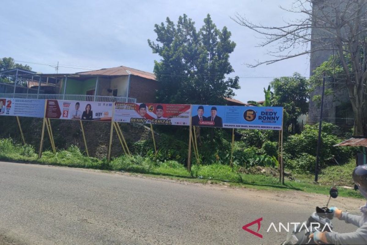 Bawaslu hentikan proses dugaan pelanggaran ASN di Bengkulu