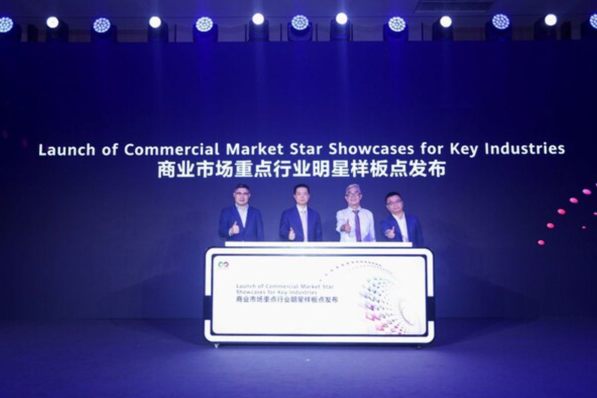 Huawei and Shenzhen Welkin School Unveil the All-Scenario Wi-Fi 7 Smart Campus Showcase