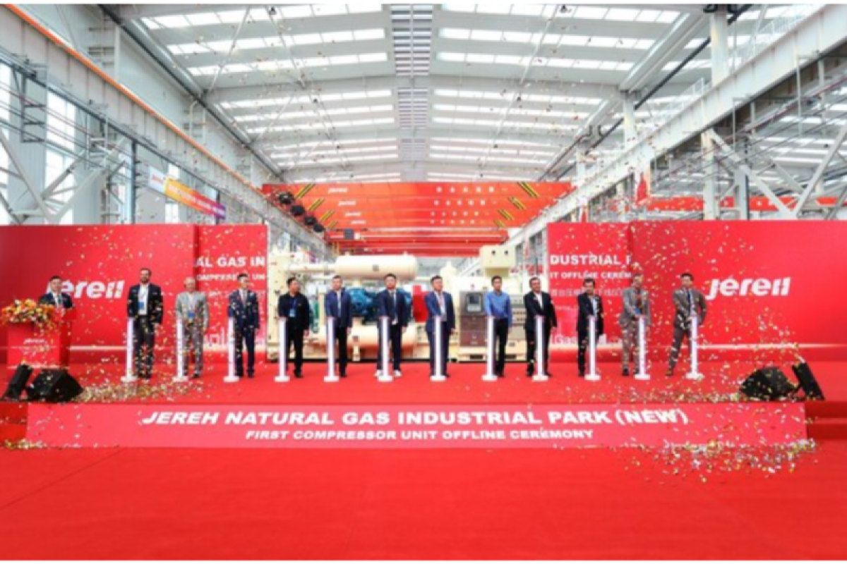 Jereh Hosts Natural Gas Industry Synergy Summit and Launches First Compressor Unit at New Industrial Park