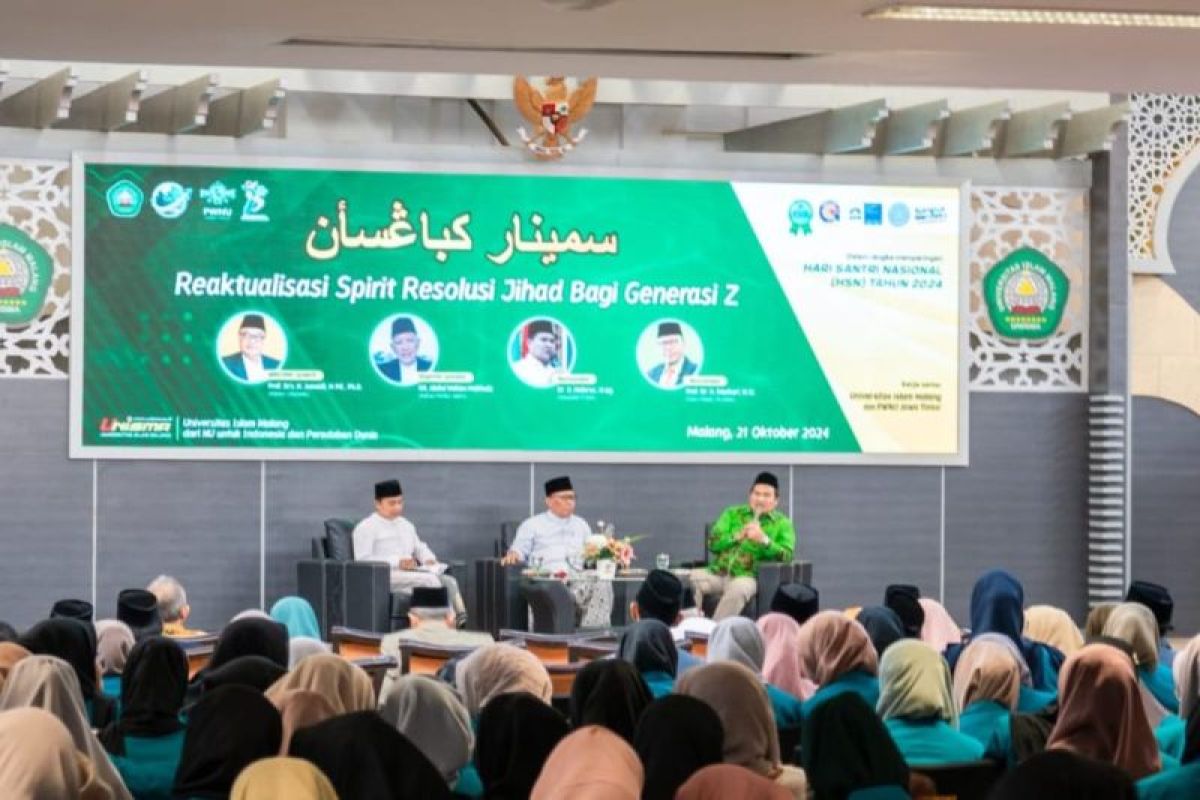 PWNU Jatim gelar seminar kebangsaan 