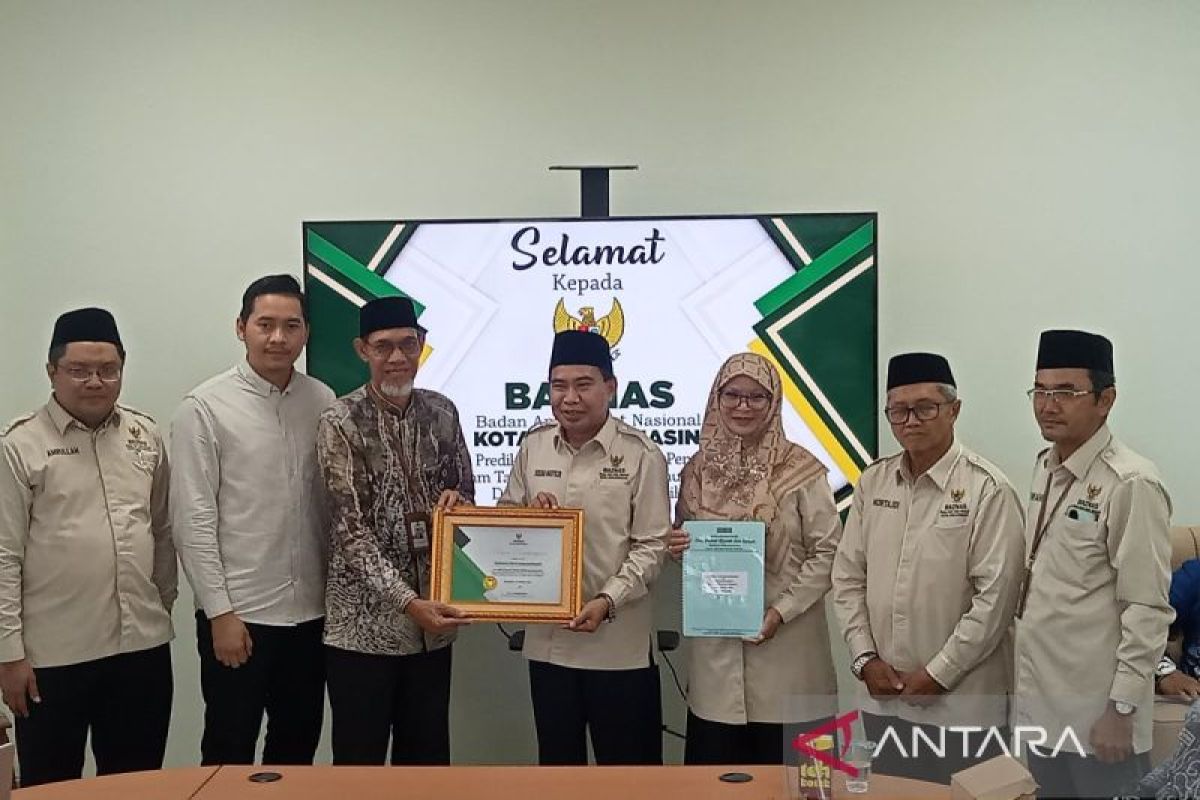 BAZNAS Banjarmasin raih WTP untuk laporan keuangan 2023