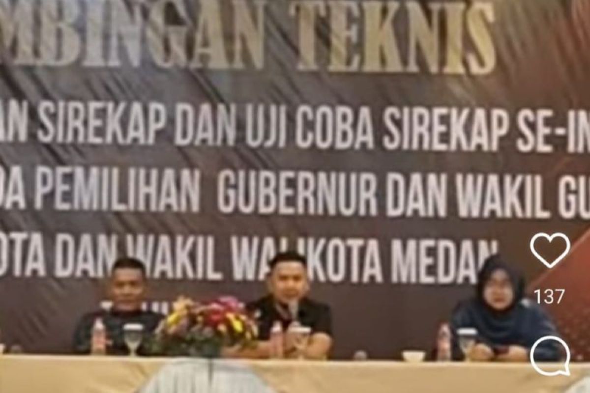 KPU Medan gelar Bimteklanjutan penggunaan Sirekap untuk PPK dan PPS