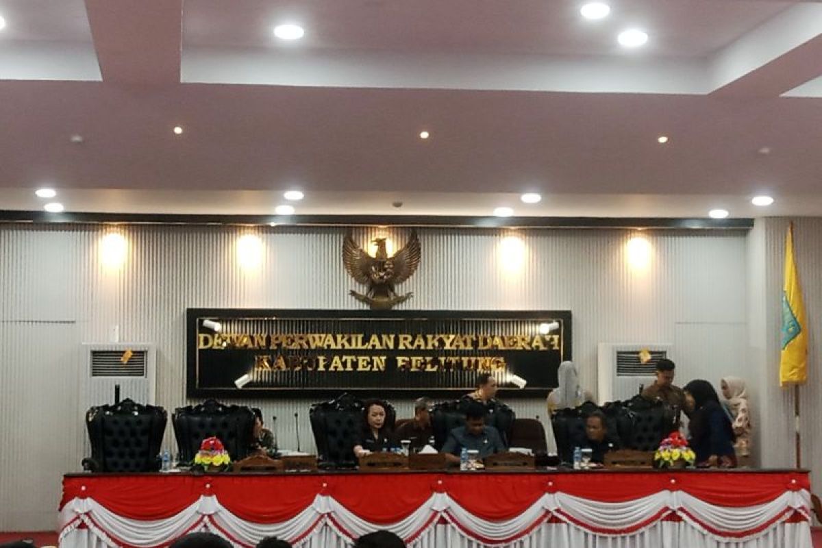 Ketua DPRD Belitung klarifikasi soal kisruh paripurna AKD