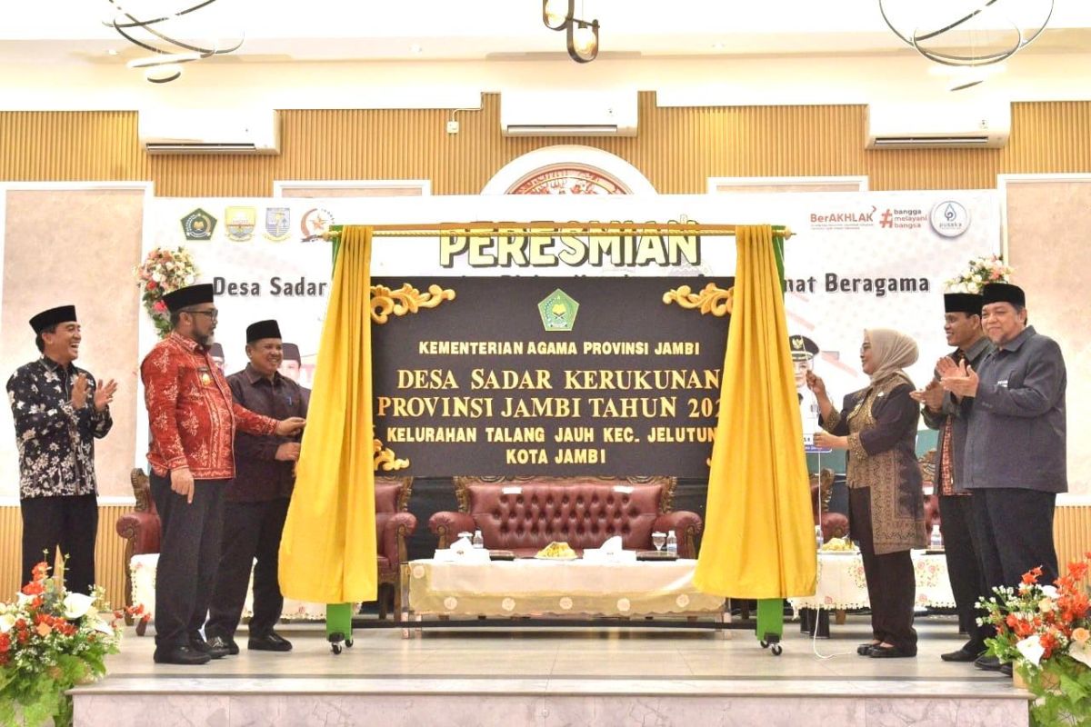 Kemenag bentuk desa sadar kerukunan di Kota Jambi