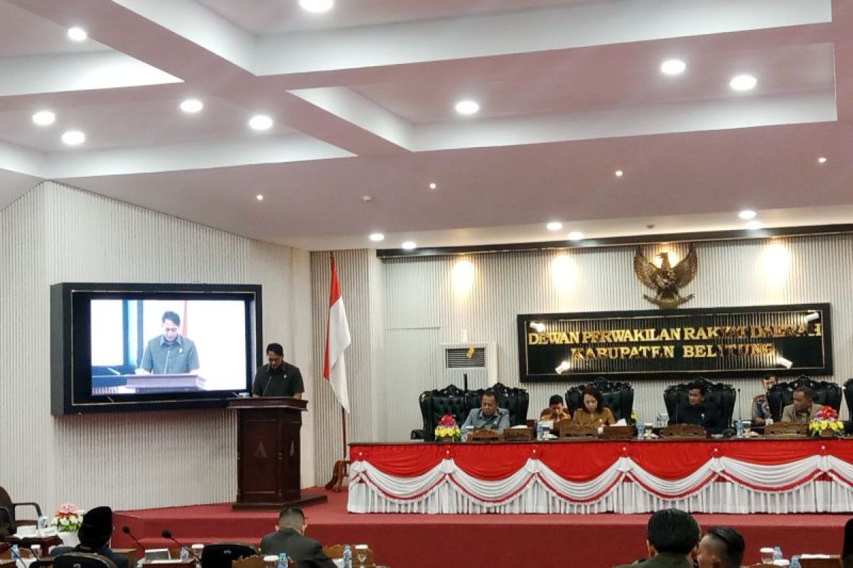 Fraksi PDIP DPRD Belitung soroti pengalihan pembayaran peserta BPJS PBI