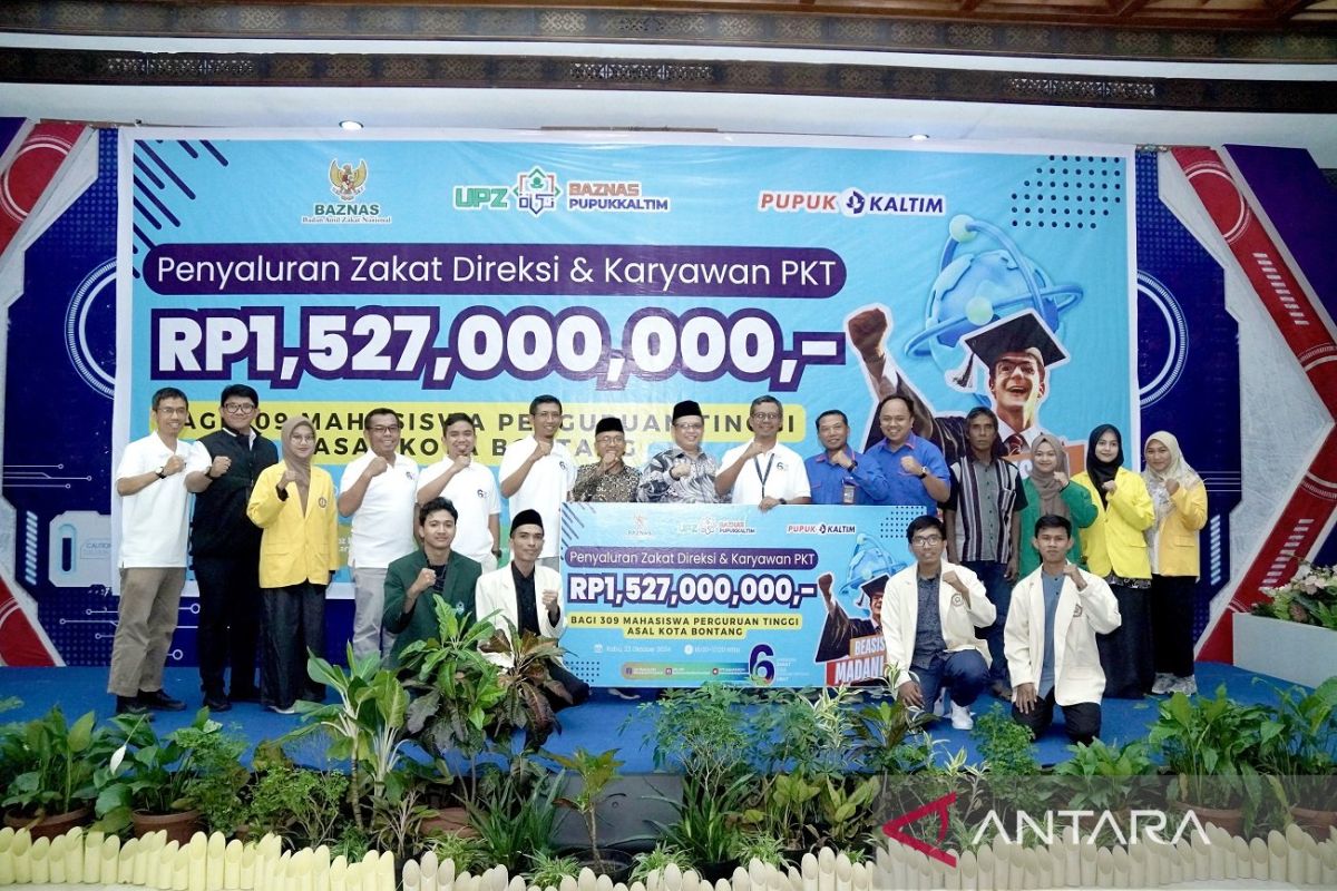 UPZ Pupuk Kaltim beri beasiswa Rp1,5 M bagi 309 mahasiswa berprestasi