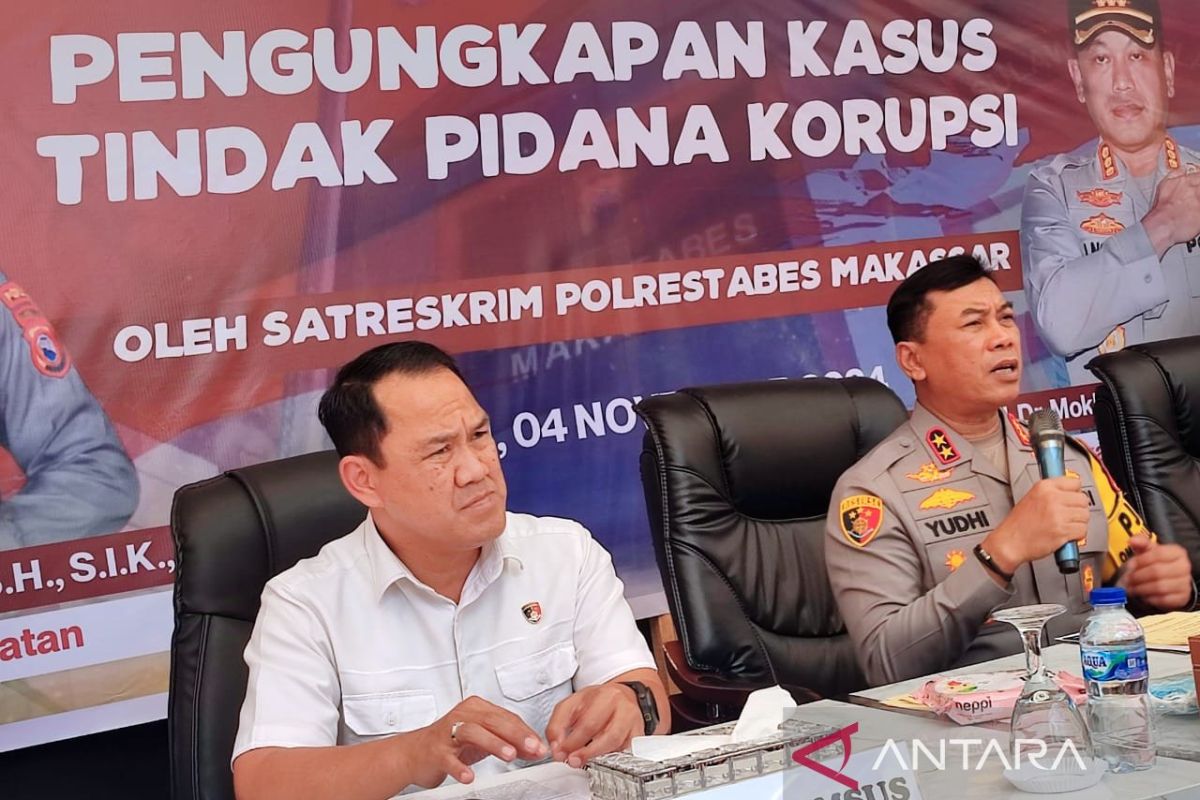 Polisi telusuri dugaan penyimpangan penjualan aset PT KIMA