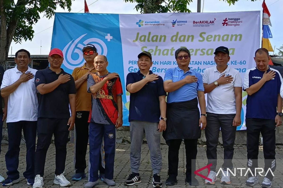 BKK dan BKP Pangkalpinang jalan sehat peringati HKN ke-60