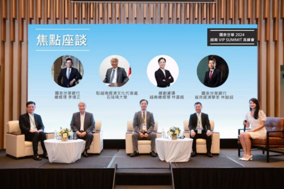 Cathay United Bank Holds "2024 Vietnam Economy and Trade Summit" to Explore New Opportunities and Renovates Quang Nam Rep. Office to Better Serve Clients