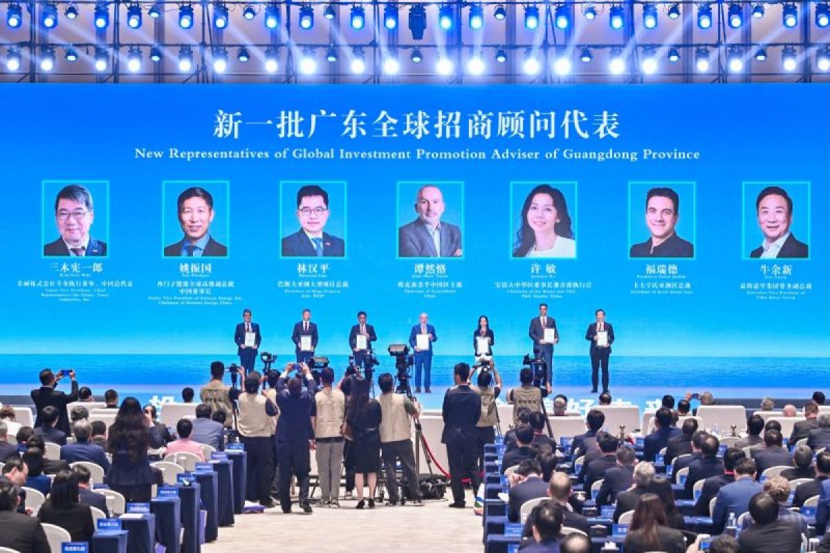 Konferensi Promosi Investasi Global untuk Guangdong, Hong Kong dan Makau Greater Bay Area 2024 Diselenggarakan di Guangzhou