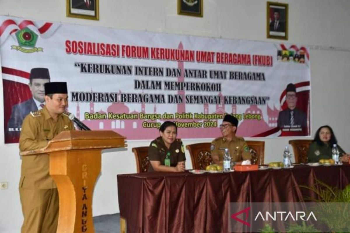 Pemkab Rejang Lebong sosialisasikan forum kerukunan umat beragama