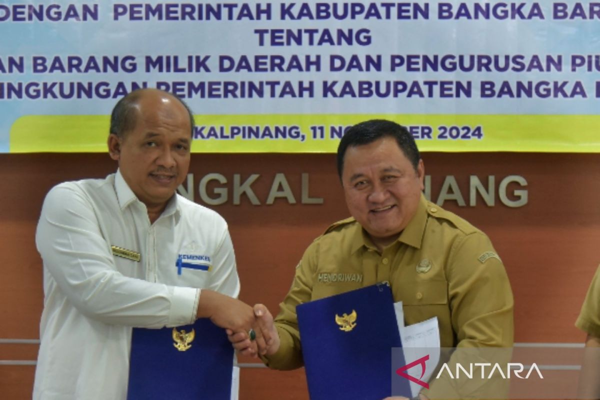 Pemkab Bangka Barat-KPKNL kerja sama pengelolaan aset