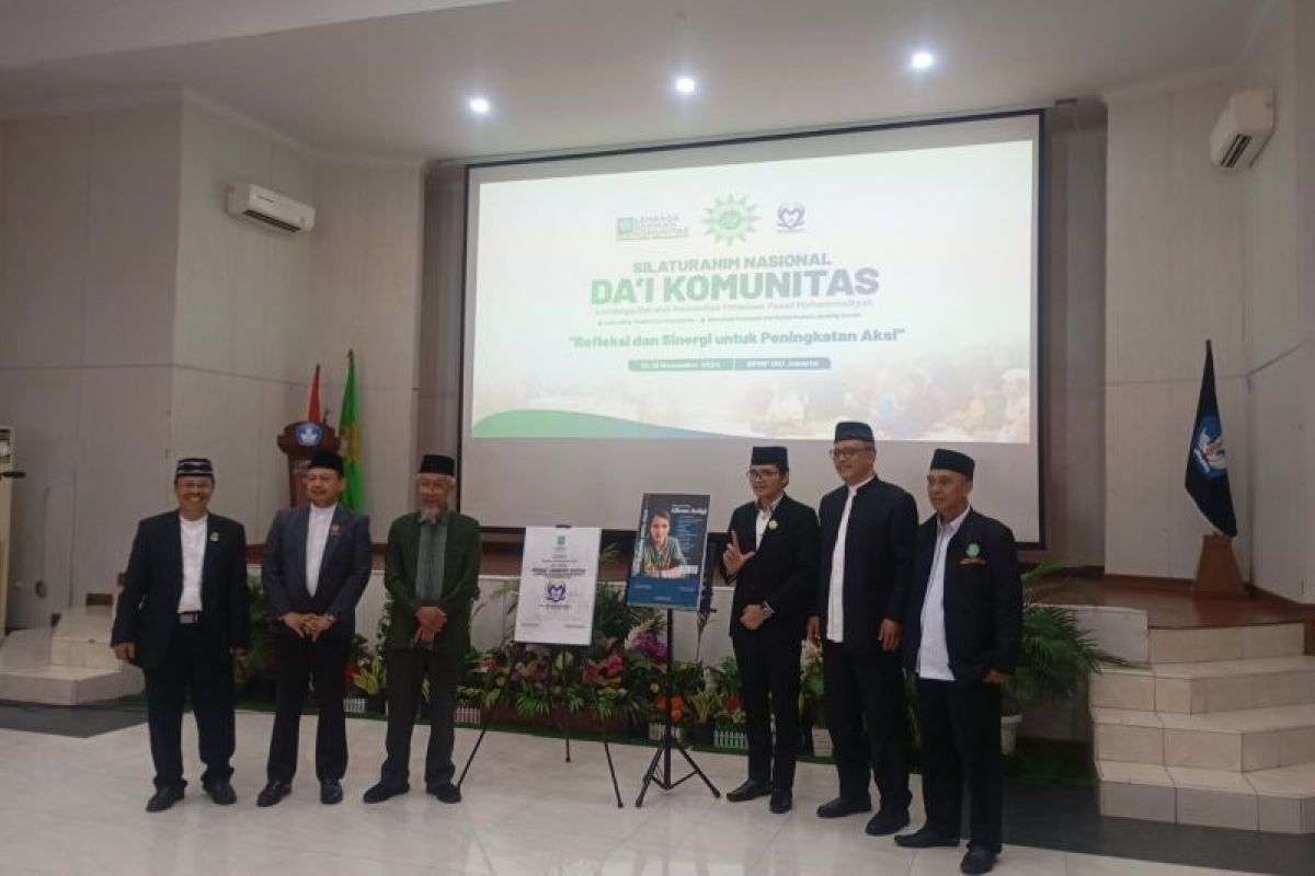 Muhammadiyah gelar Silaturahmi Nasional Dai Komunitas hingga besok