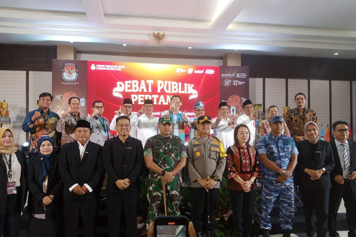 KPU Belitung selenggarakan debat publik kedua Pilkada 2024