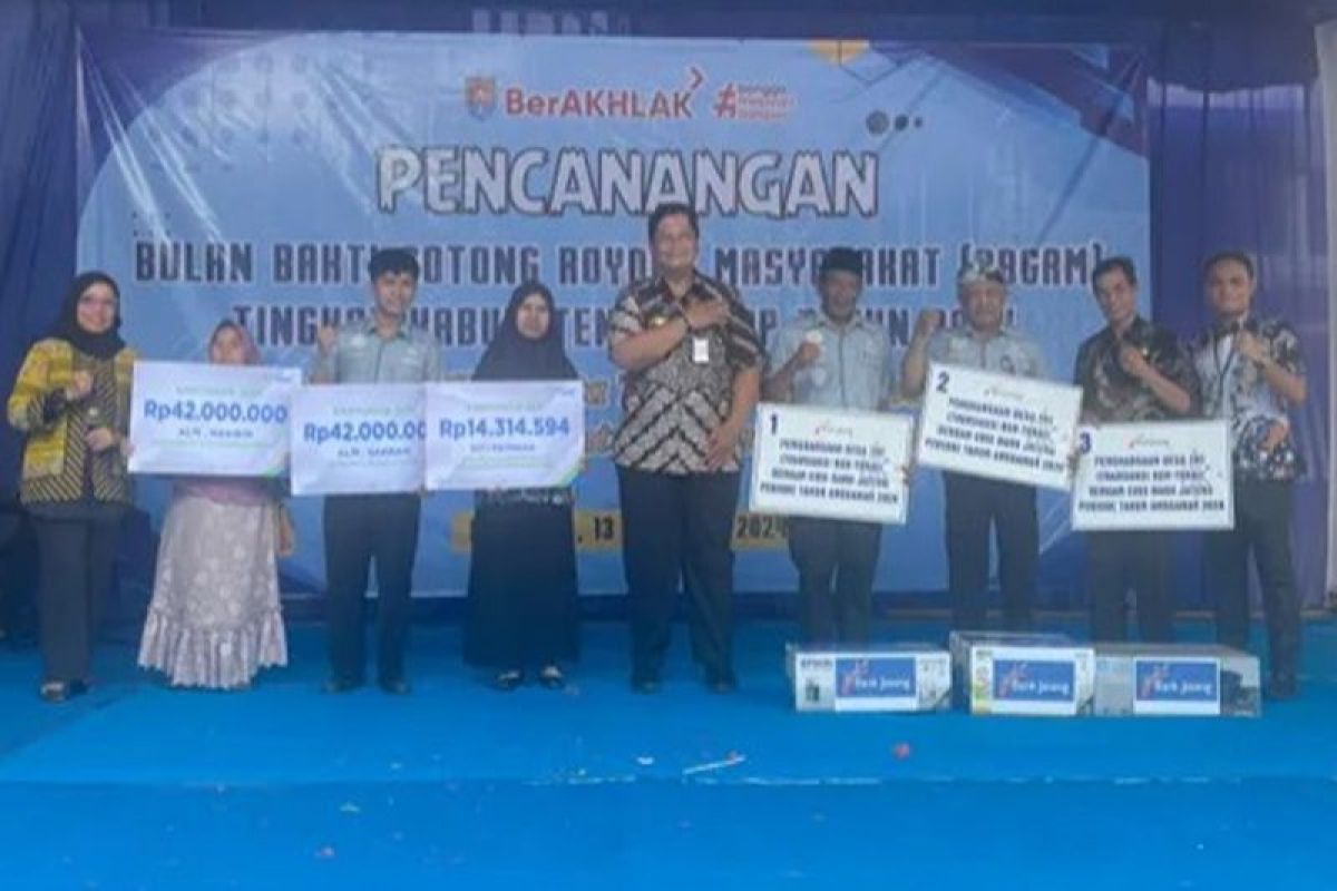 BPJAMSOSTEK dan Pemkab Cilacap lindungi 17.480 perangkat desa