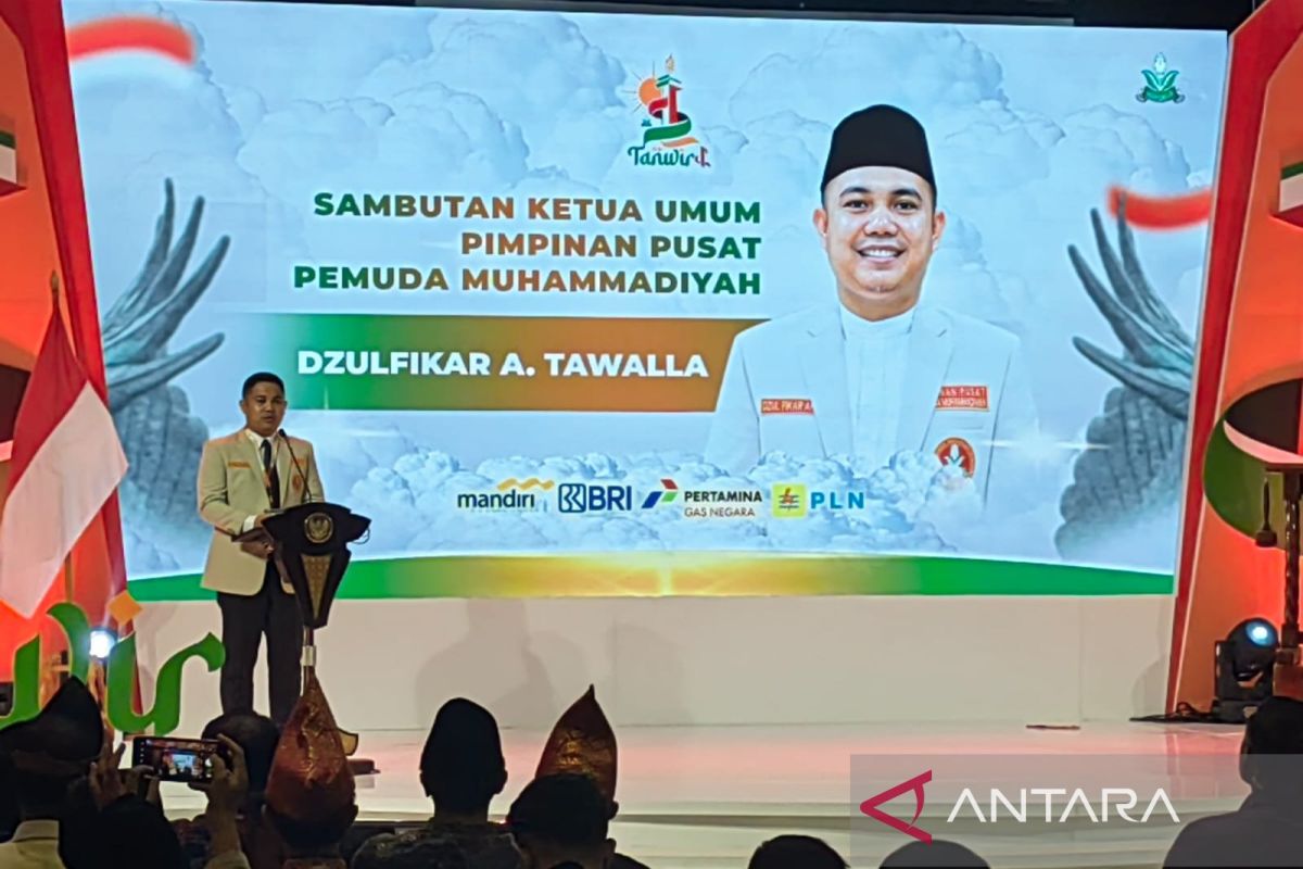 Pemuda Muhammadiyah siap ubah tantangan masa depan menjadi peluang