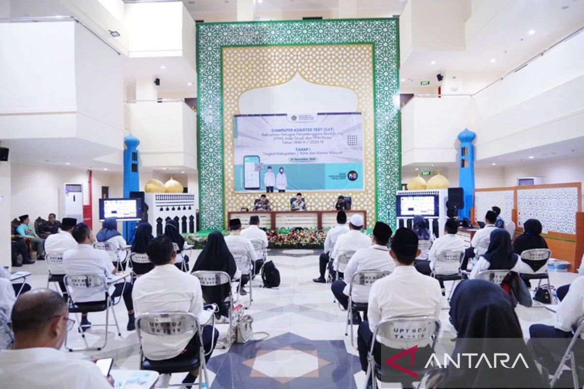 Kemenag Kalsel gandeng ombudsman proses seleksi petugas haji 2025