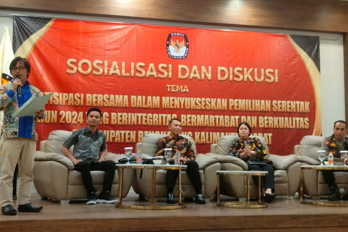 KPU-Forkopimda sosialisasi tingkatkan partisipasi pemilih pilkada Bengkayang