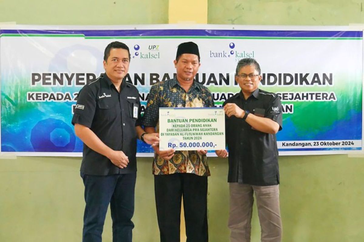 UPZ Bank Kalsel bantu biaya pendidikan 25 siswa kurang mampu di Kandangan