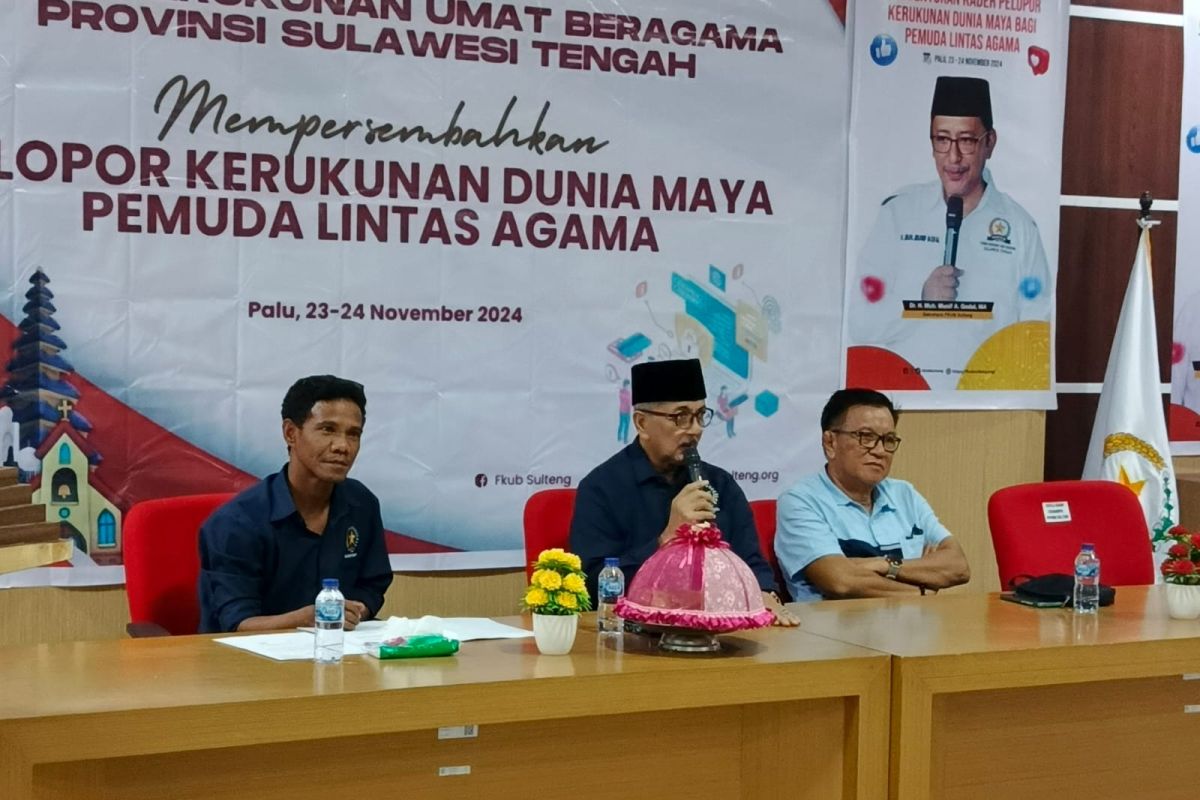 FKUB: Pelopor kerukunan dunia maya wujudkan keharmonisan di Sulteng