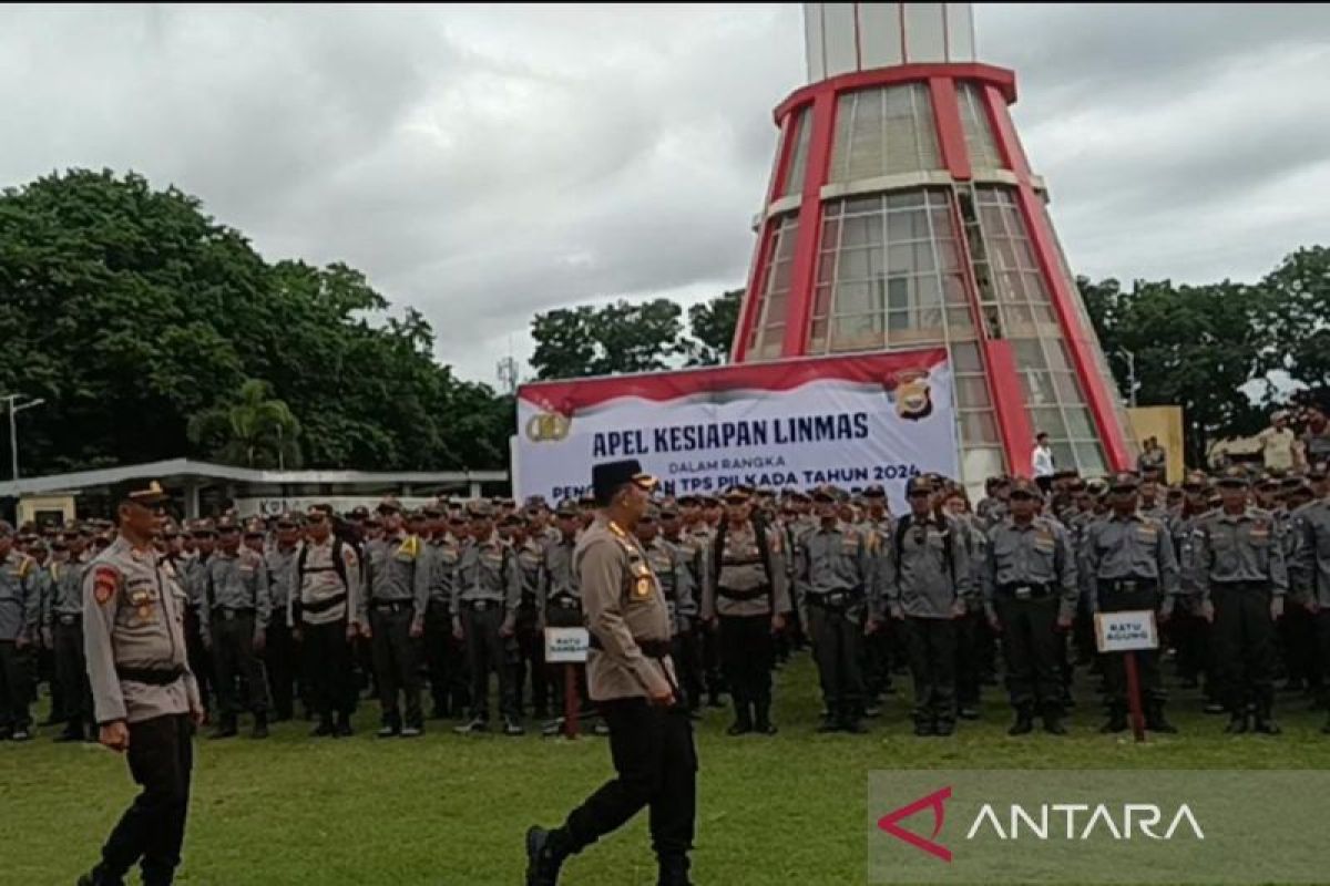 Pilkada 2024: 1.032 linmas amankan TPS rawan di Kota Bengkulu