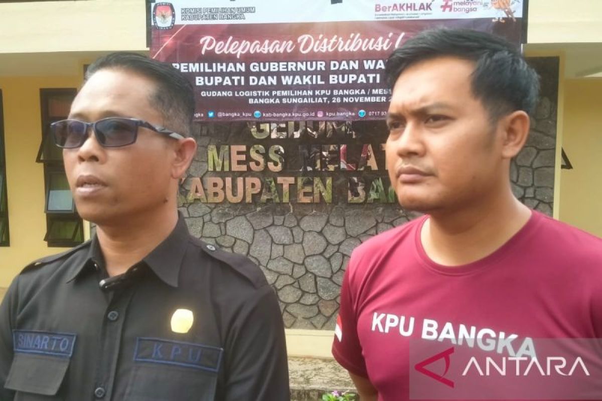 KPU Bangka siapkan dana Rp6 juta untuk TPS unik