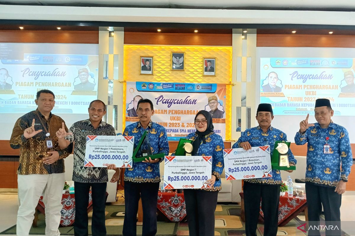 Badan Bahasa beri penghargaan UKBI pada tiga sekolah di Purbalingga