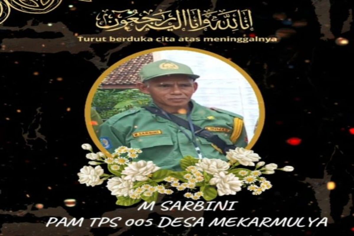 Petugas keamanan TPS di Lampung Selatan meninggal usai bertugas