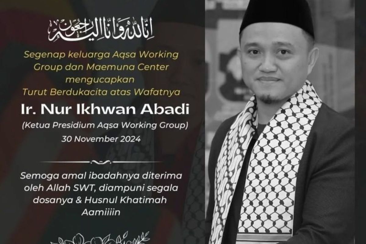 Ketua Presidium AWG Nur Ikhwan Abadi tutup usia