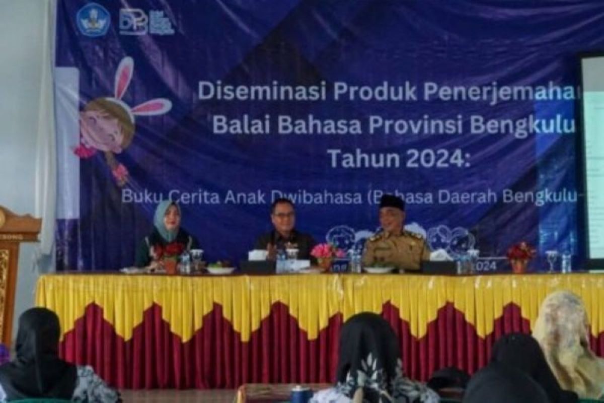 KKLP Balai Bahasa Provinsi Bengkulu terjemahkan 73 cerita anak daerah