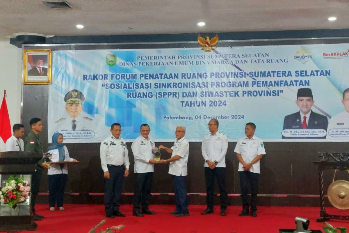 Palembang  raih penghargaan penataan ruang terbaik di Sumsel